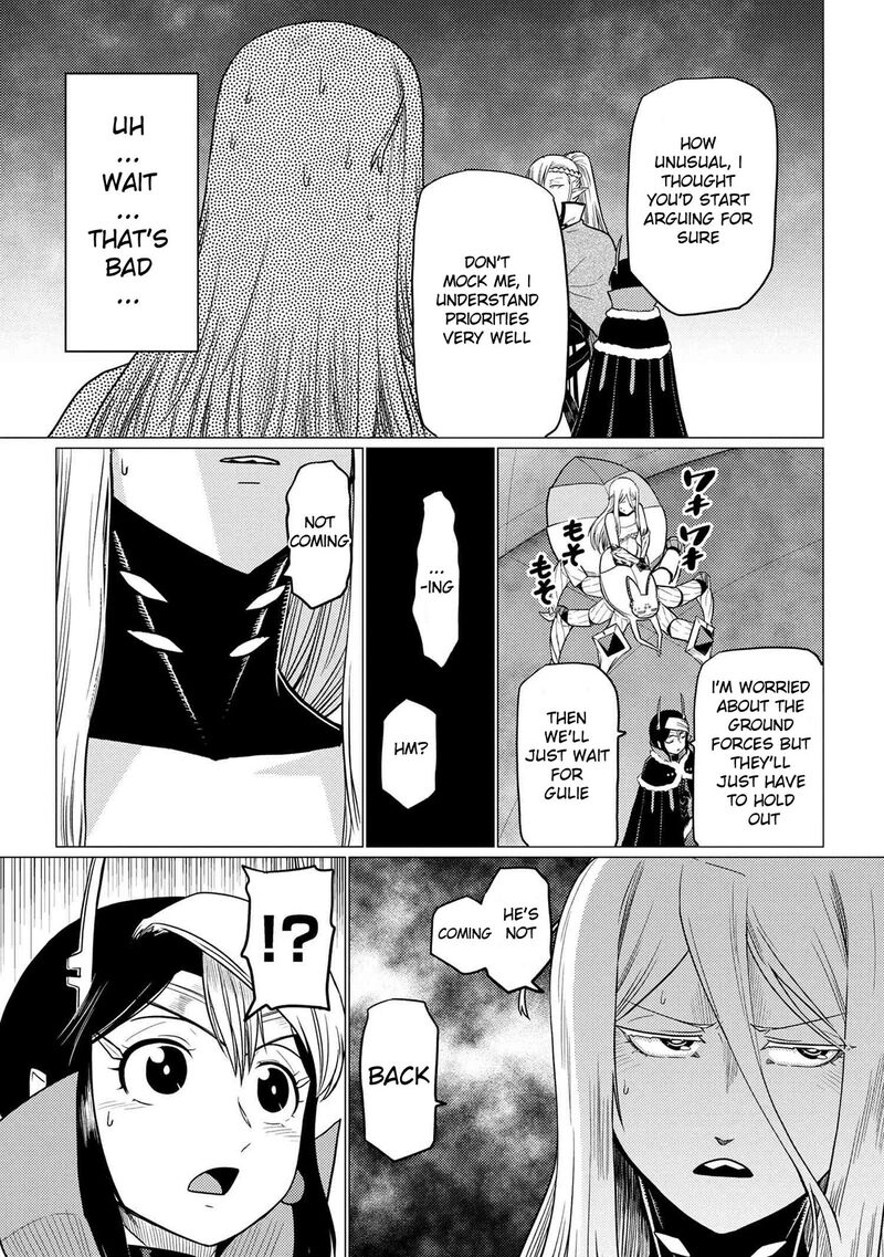 Kumo Desu Ga, Nani Ka? Chapter 65.5 - Page 7 in English