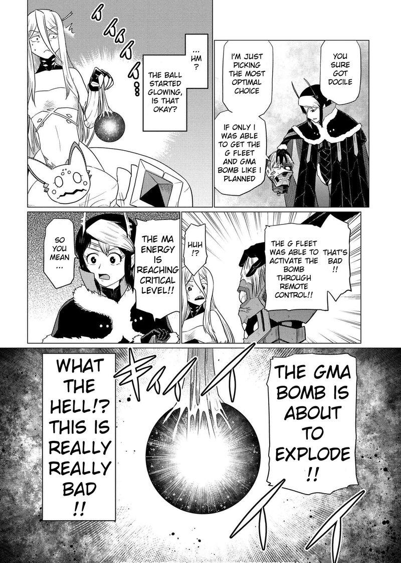 Kumo Desu Ga, Nani Ka? Chapter 66.1 - Page 16 in English
