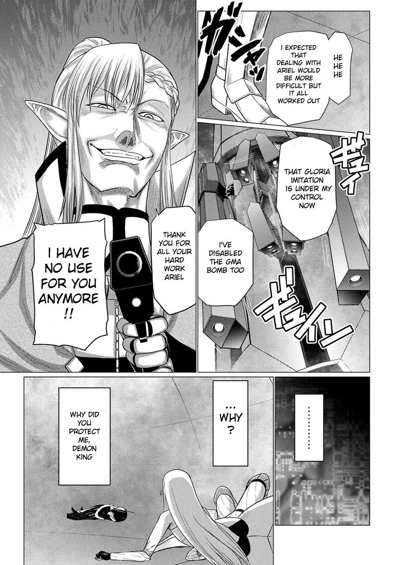 Kumo Desu Ga, Nani Ka? Chapter 66.1 - Page 3 in English