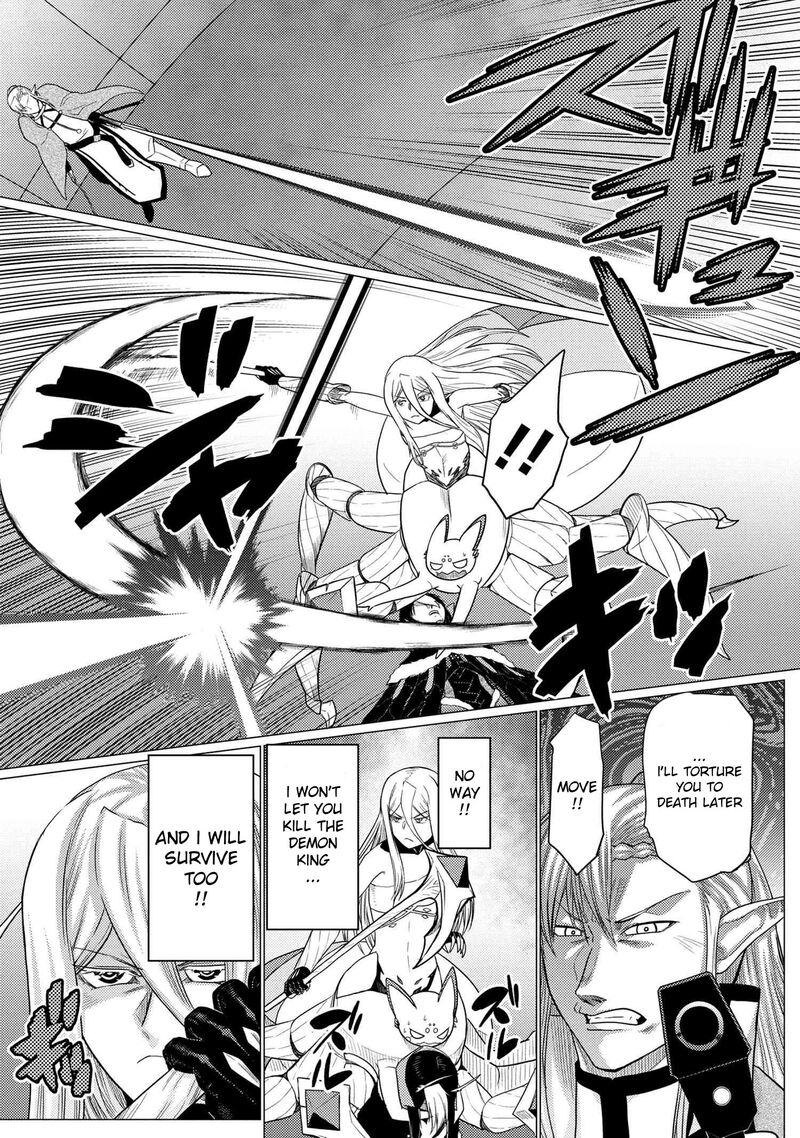 Kumo Desu Ga, Nani Ka? Chapter 66.1 - Page 5 in English