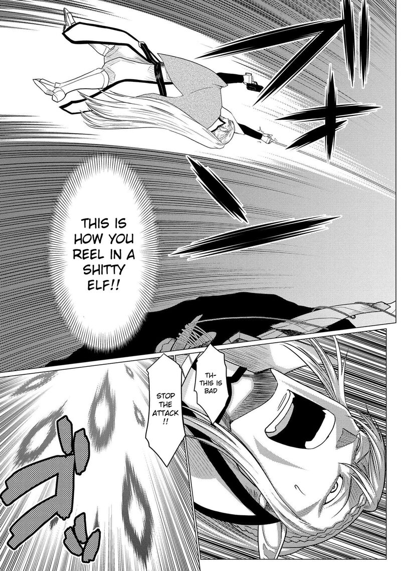 Kumo Desu Ga, Nani Ka? Chapter 66.1 - Page 9 in English