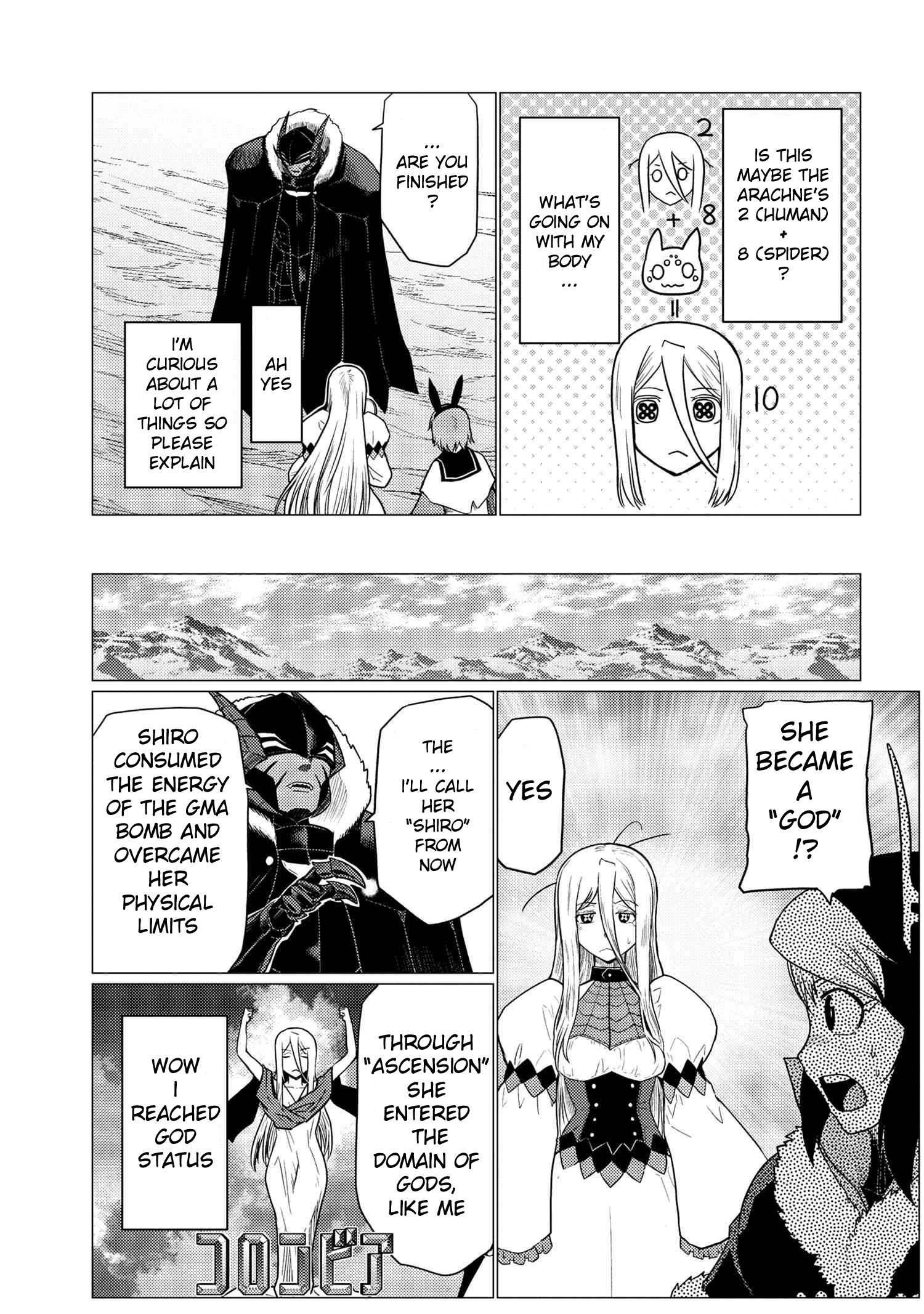Kumo Desu Ga, Nani Ka? Chapter 67.1 - Page 13 in English