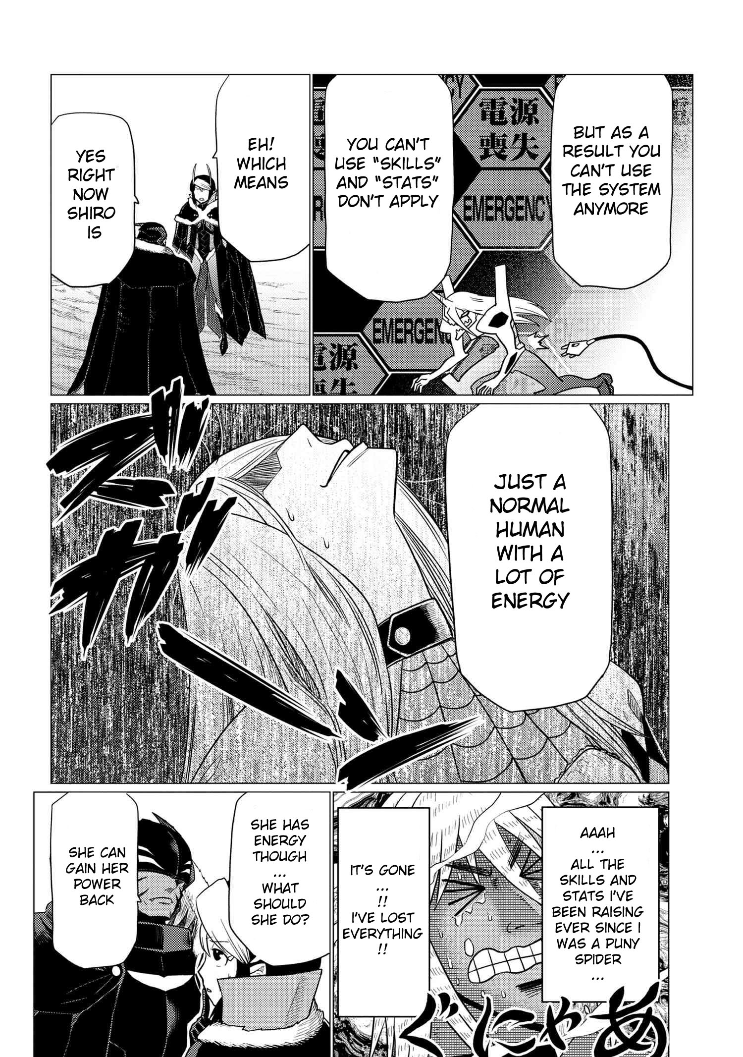 Kumo Desu Ga, Nani Ka? Chapter 67.1 - Page 14 in English