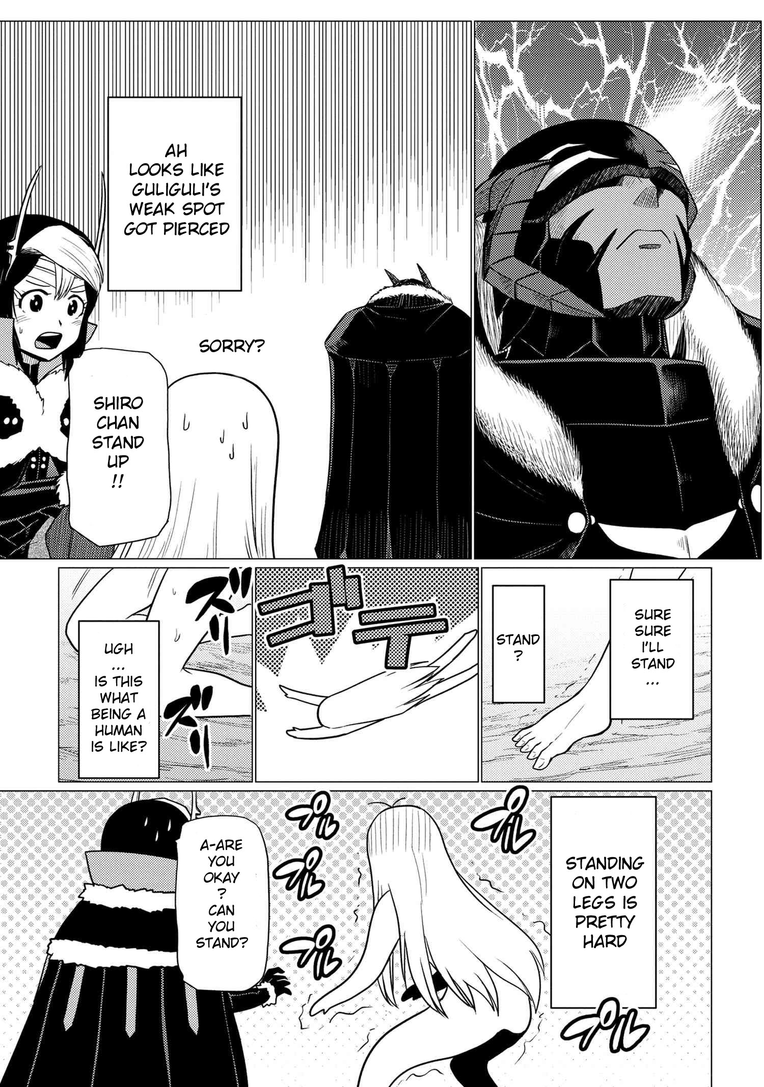 Kumo Desu Ga, Nani Ka? Chapter 67.1 - Page 5 in English