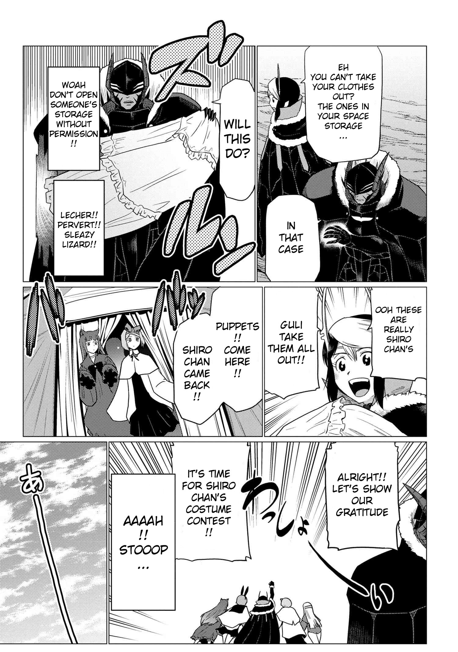 Kumo Desu Ga, Nani Ka? Chapter 67.1 - Page 7 in English