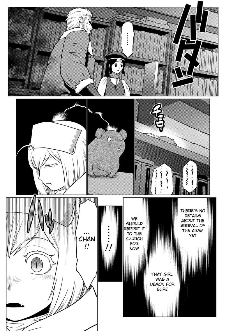 Kumo Desu Ga, Nani Ka? Chapter 67.2 - Page 10 in English