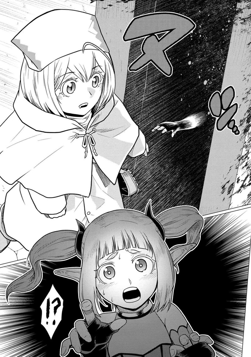 Kumo Desu Ga, Nani Ka? Chapter 67.2 - Page 11 in English