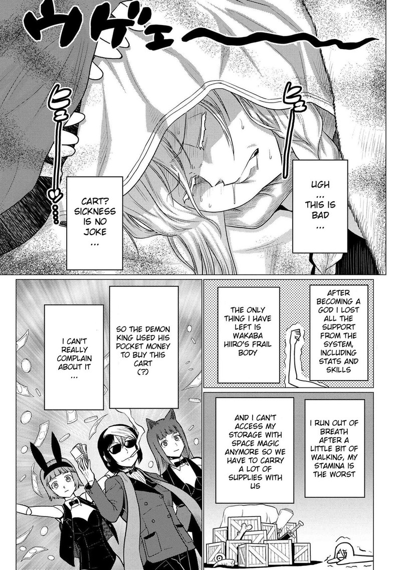 Kumo Desu Ga, Nani Ka? Chapter 67.2 - Page 3 in English