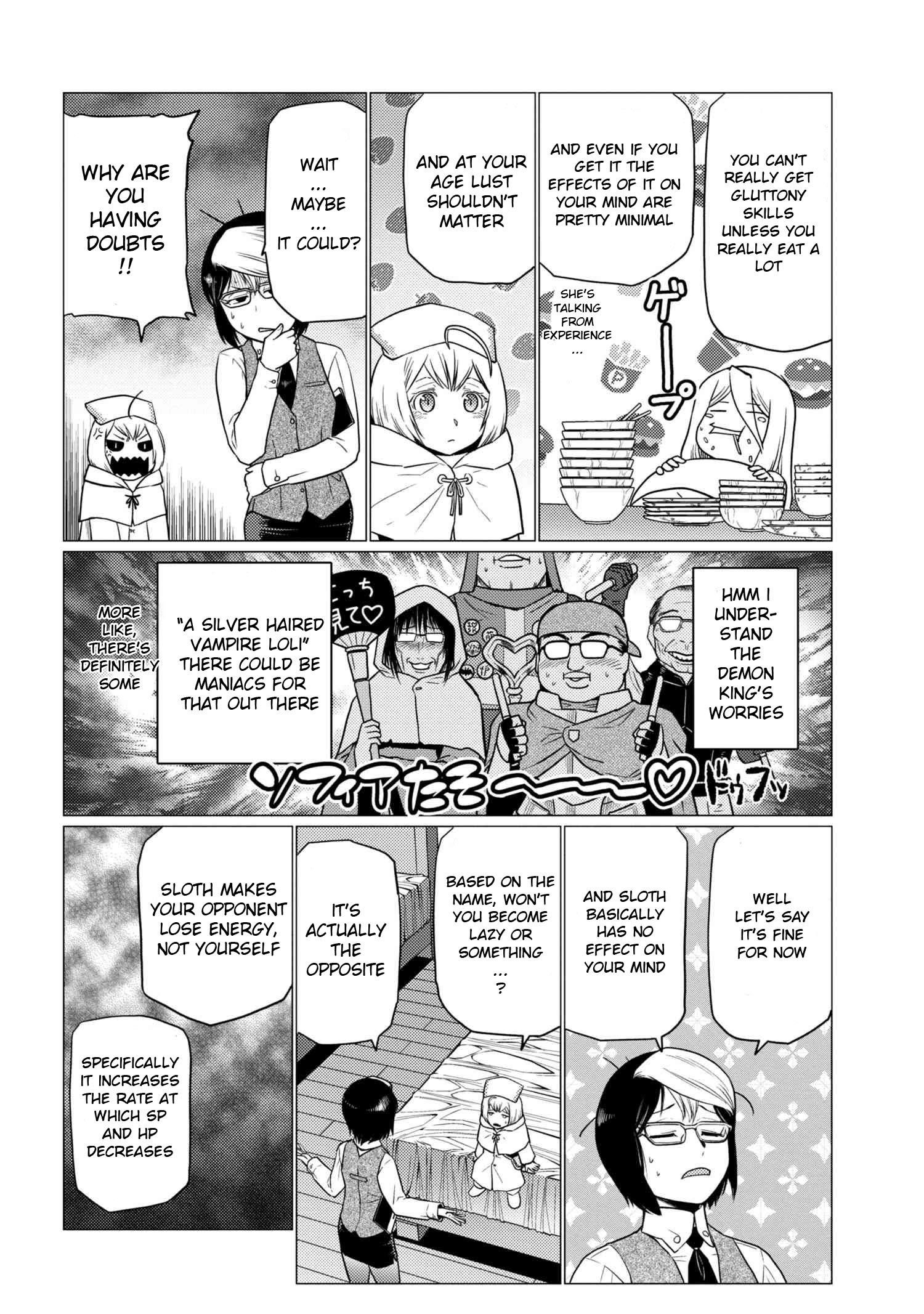 Kumo Desu Ga, Nani Ka? Chapter 68.1 - Page 4 in English