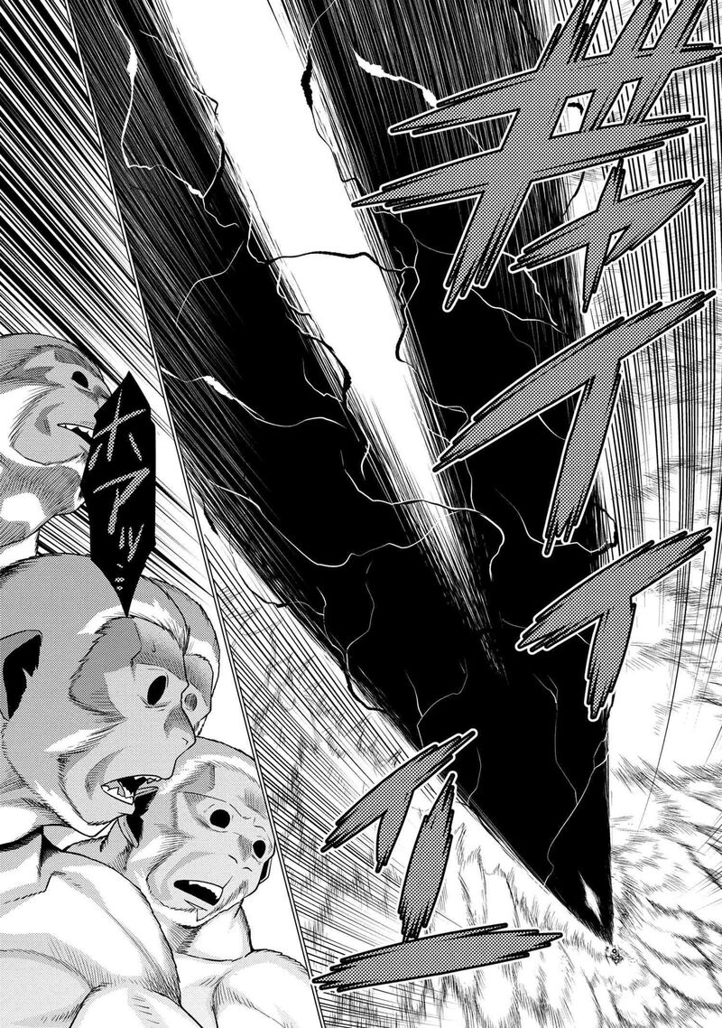Kumo Desu Ga, Nani Ka? Chapter 68.2 - Page 11 in English