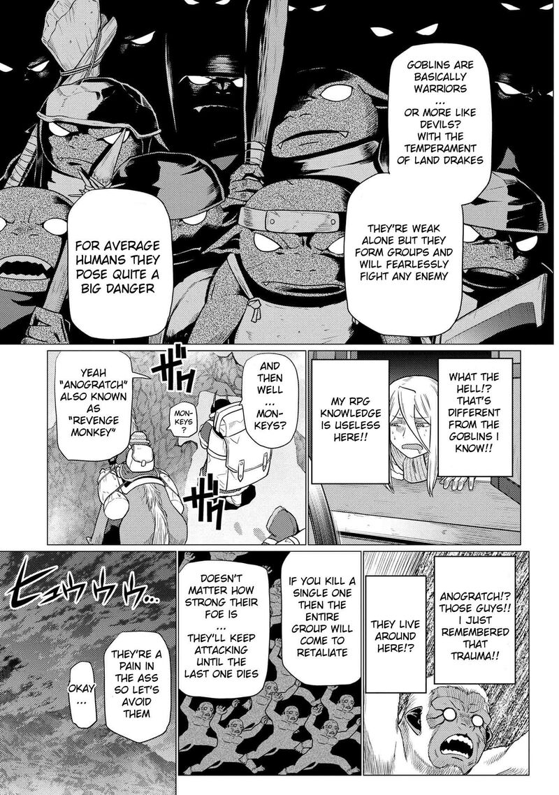 Kumo Desu Ga, Nani Ka? Chapter 68.2 - Page 5 in English