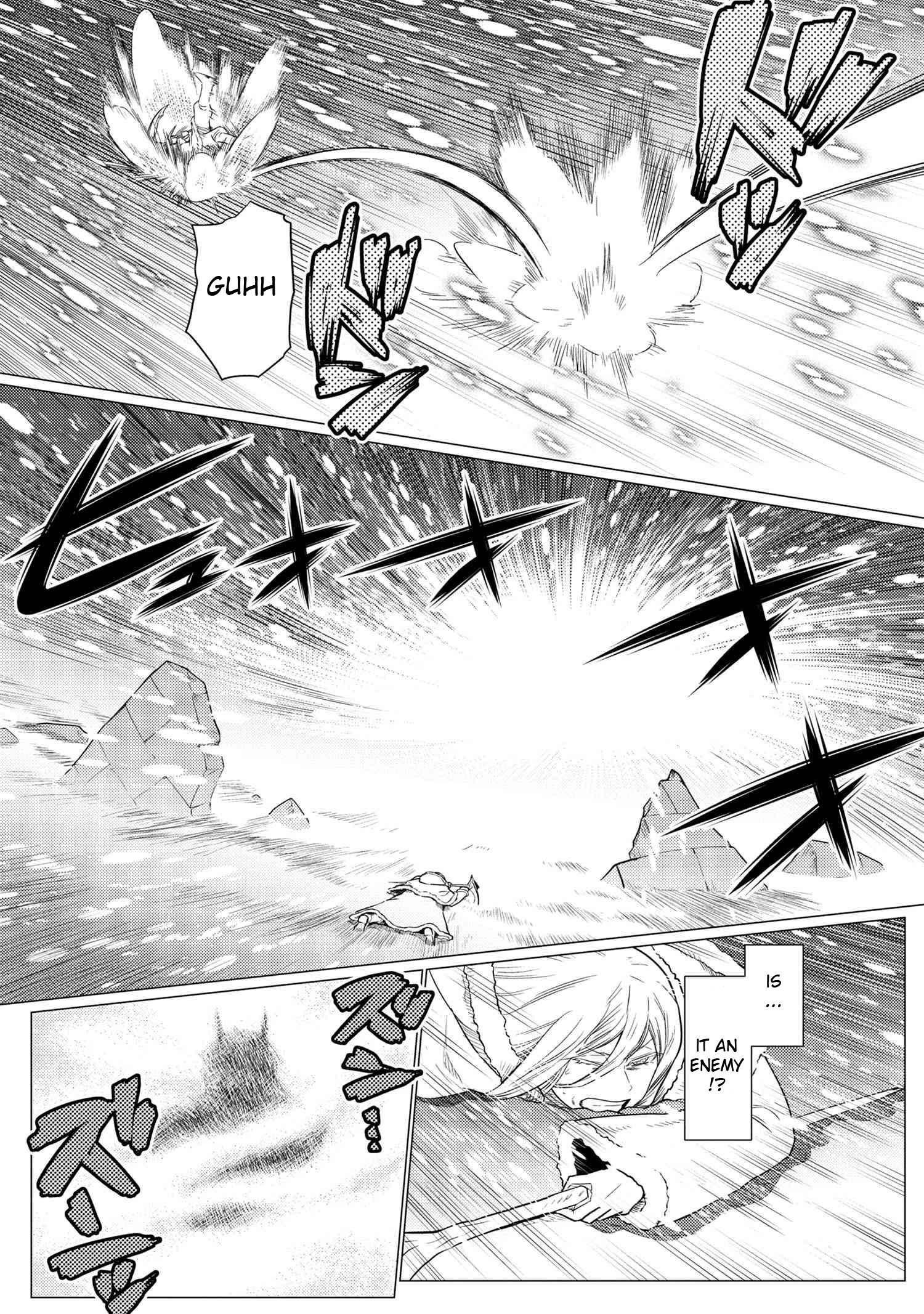 Kumo Desu Ga, Nani Ka? Chapter 69.1 - Page 11 in English