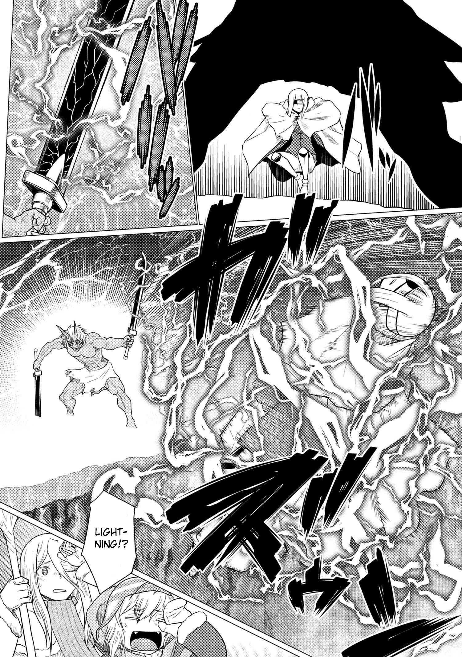 Kumo Desu Ga, Nani Ka? Chapter 69.2 - Page 4 in English