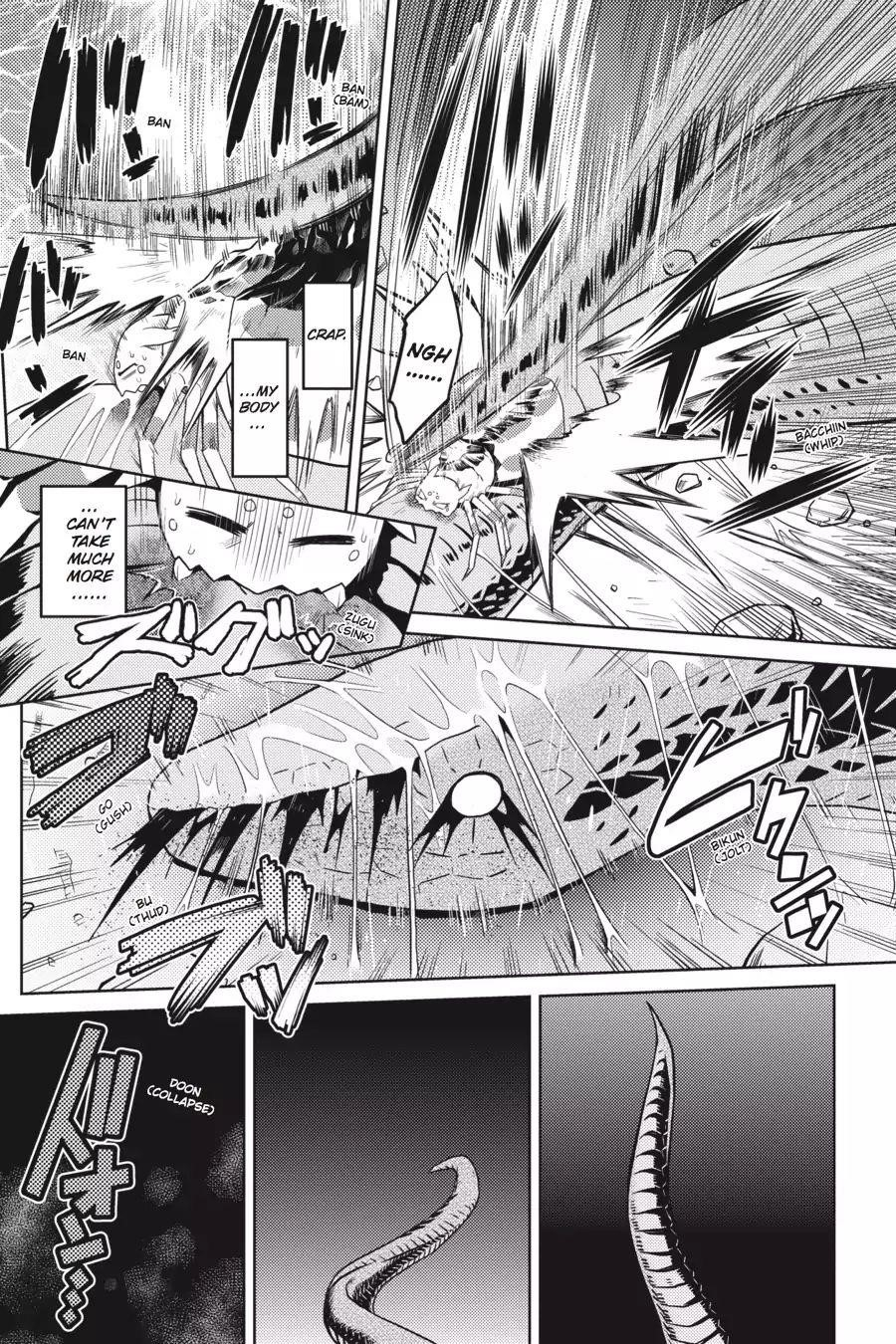Kumo Desu Ga, Nani Ka? Chapter 7 - Page 12 in English