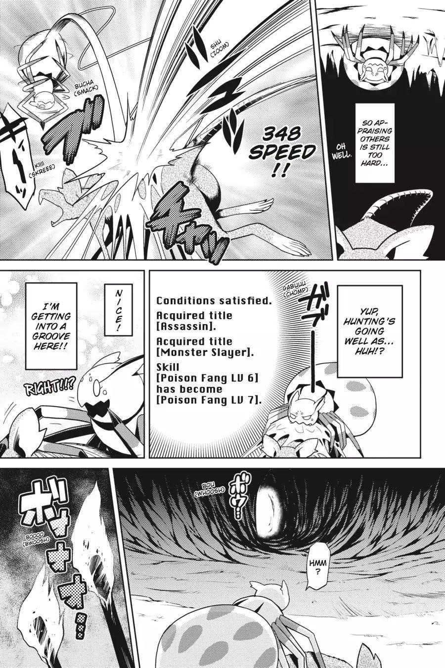 Kumo Desu Ga, Nani Ka? Chapter 7 - Page 27 in English