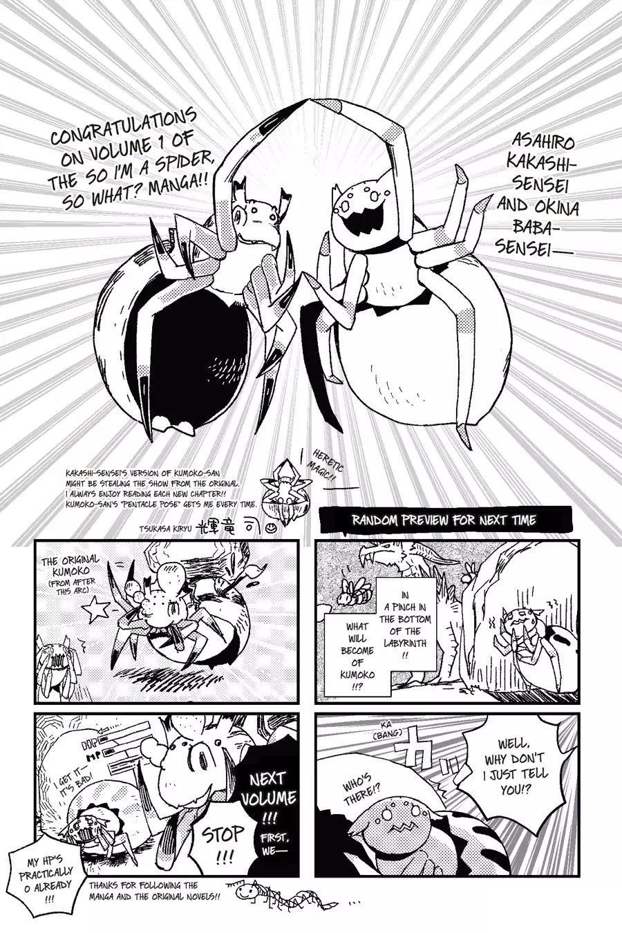 Kumo Desu Ga, Nani Ka? Chapter 7 - Page 37 in English