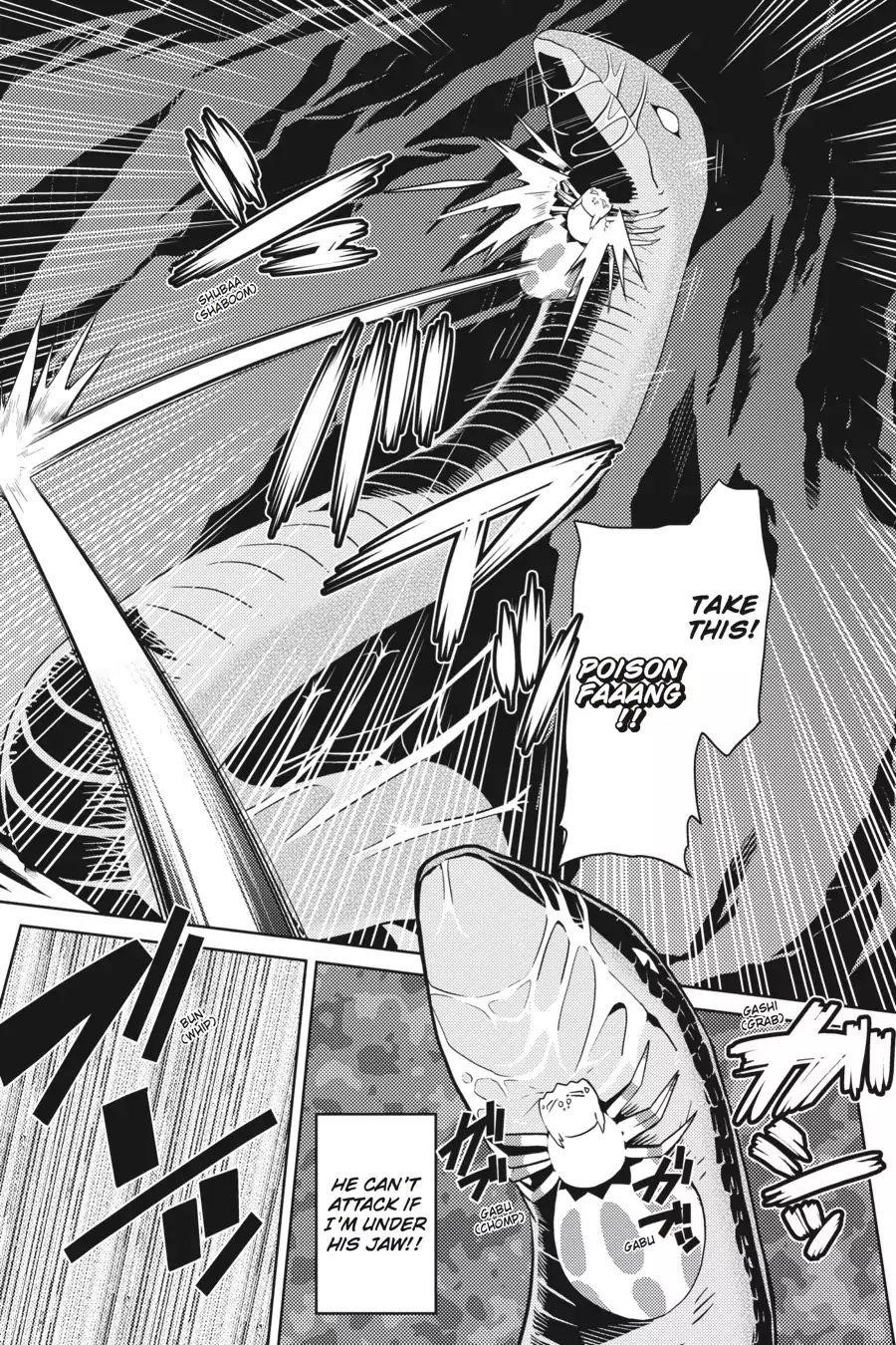 Kumo Desu Ga, Nani Ka? Chapter 7 - Page 9 in English
