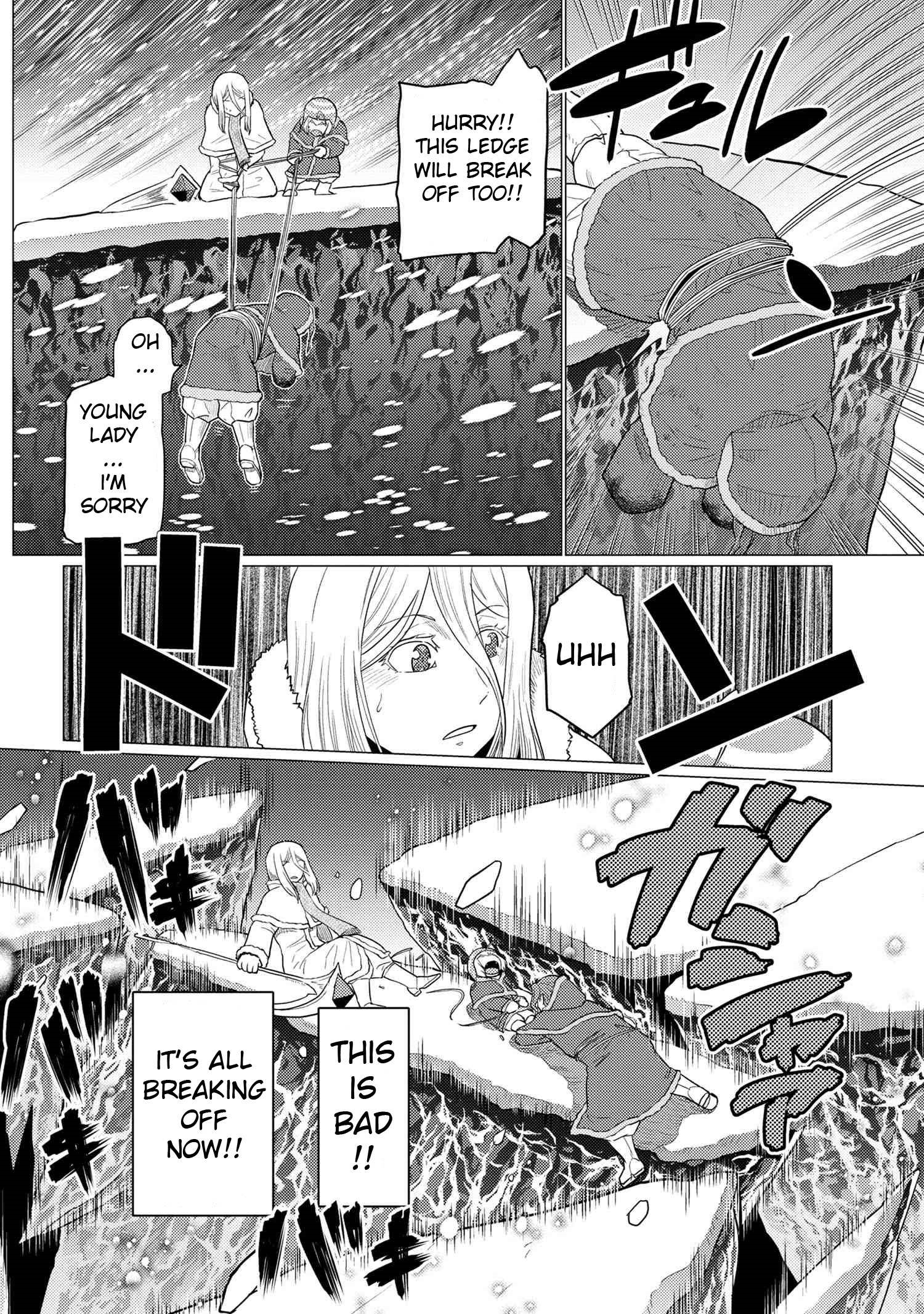 Kumo Desu Ga, Nani Ka? Chapter 70.1 - Page 10 in English