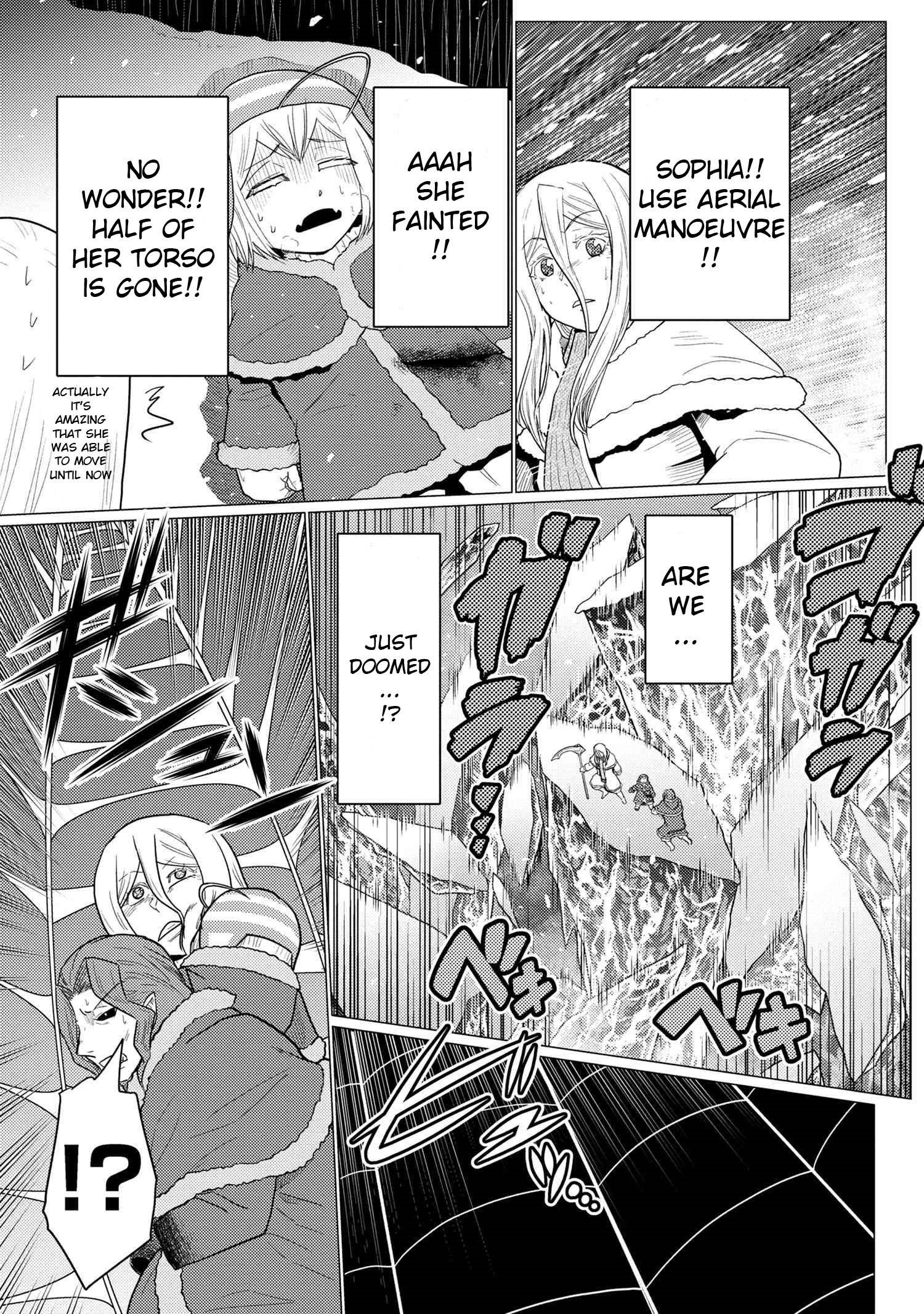 Kumo Desu Ga, Nani Ka? Chapter 70.1 - Page 11 in English