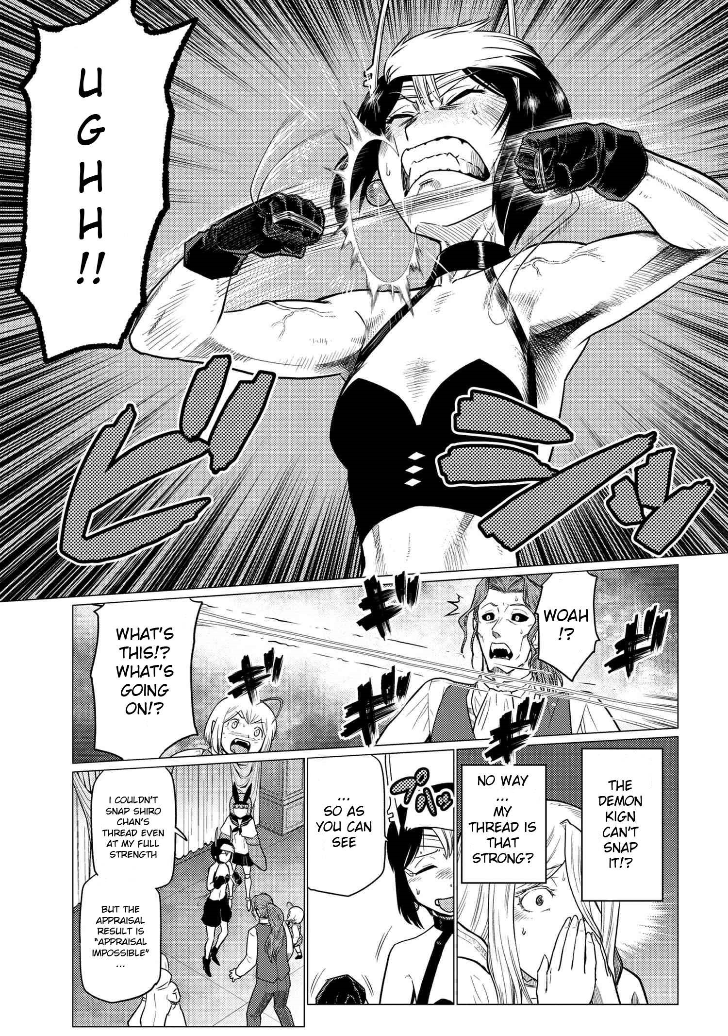 Kumo Desu Ga, Nani Ka? Chapter 71.1 - Page 7 in English