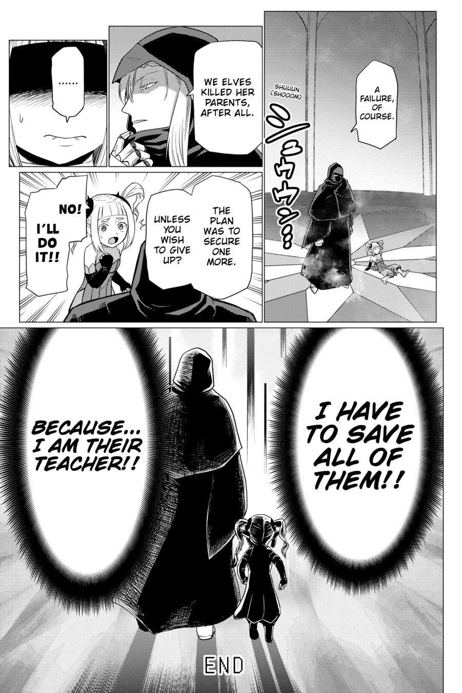 Kumo Desu Ga, Nani Ka? Chapter 72.5 - Page 6 in English