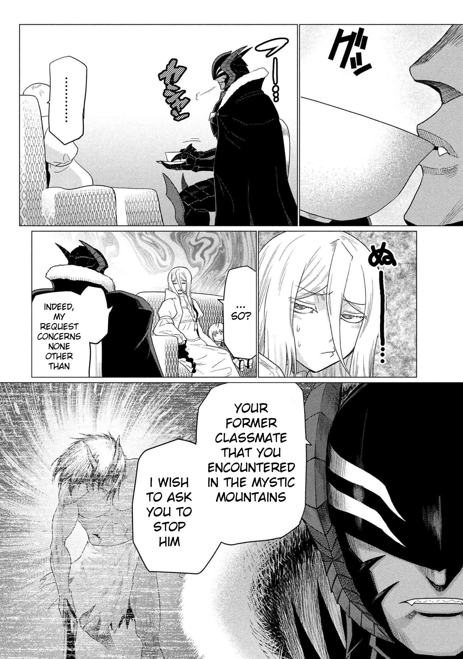 Kumo Desu Ga, Nani Ka? Chapter 73.1 - Page 4 in English