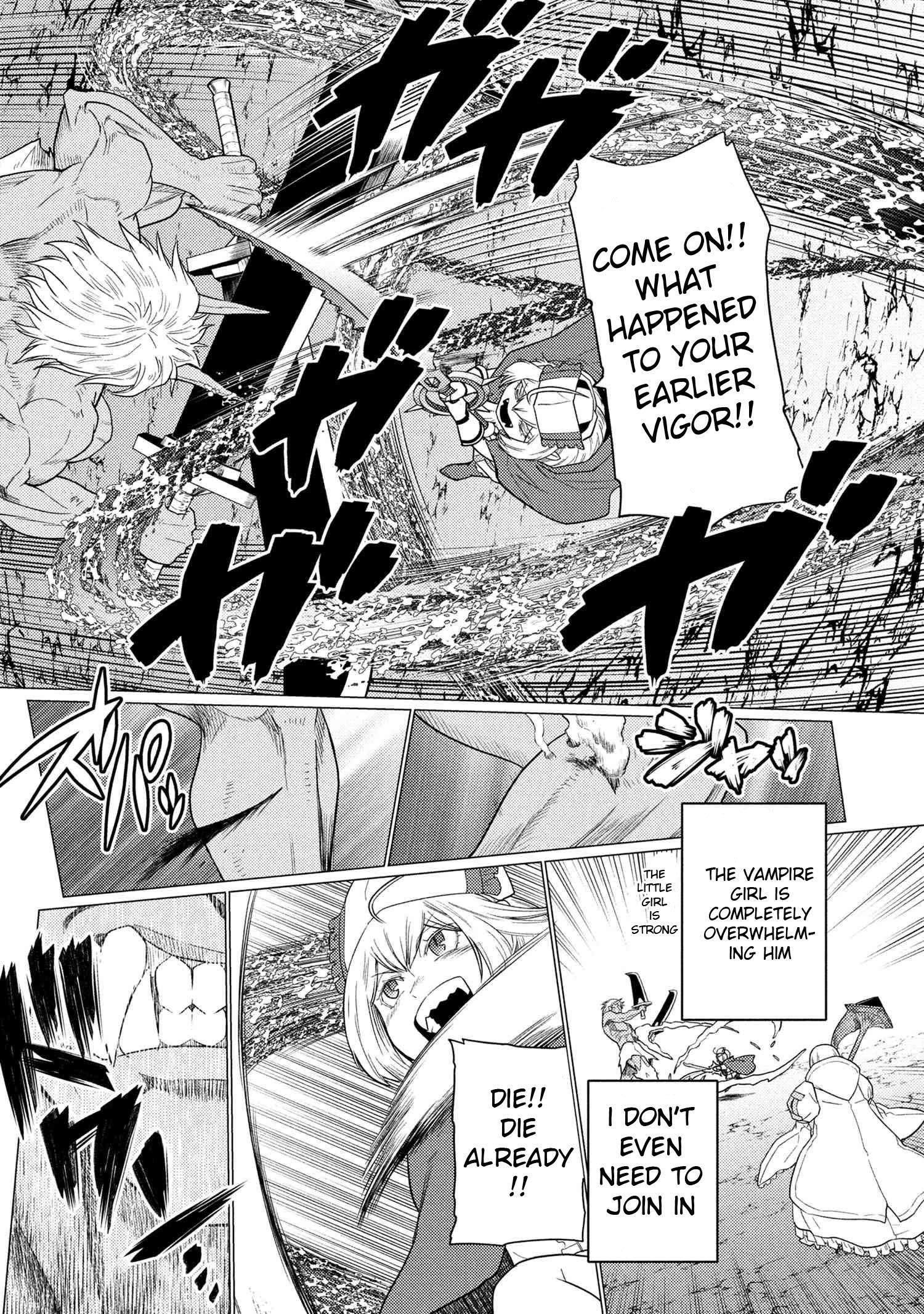 Kumo Desu Ga, Nani Ka? Chapter 73.2 - Page 12 in English