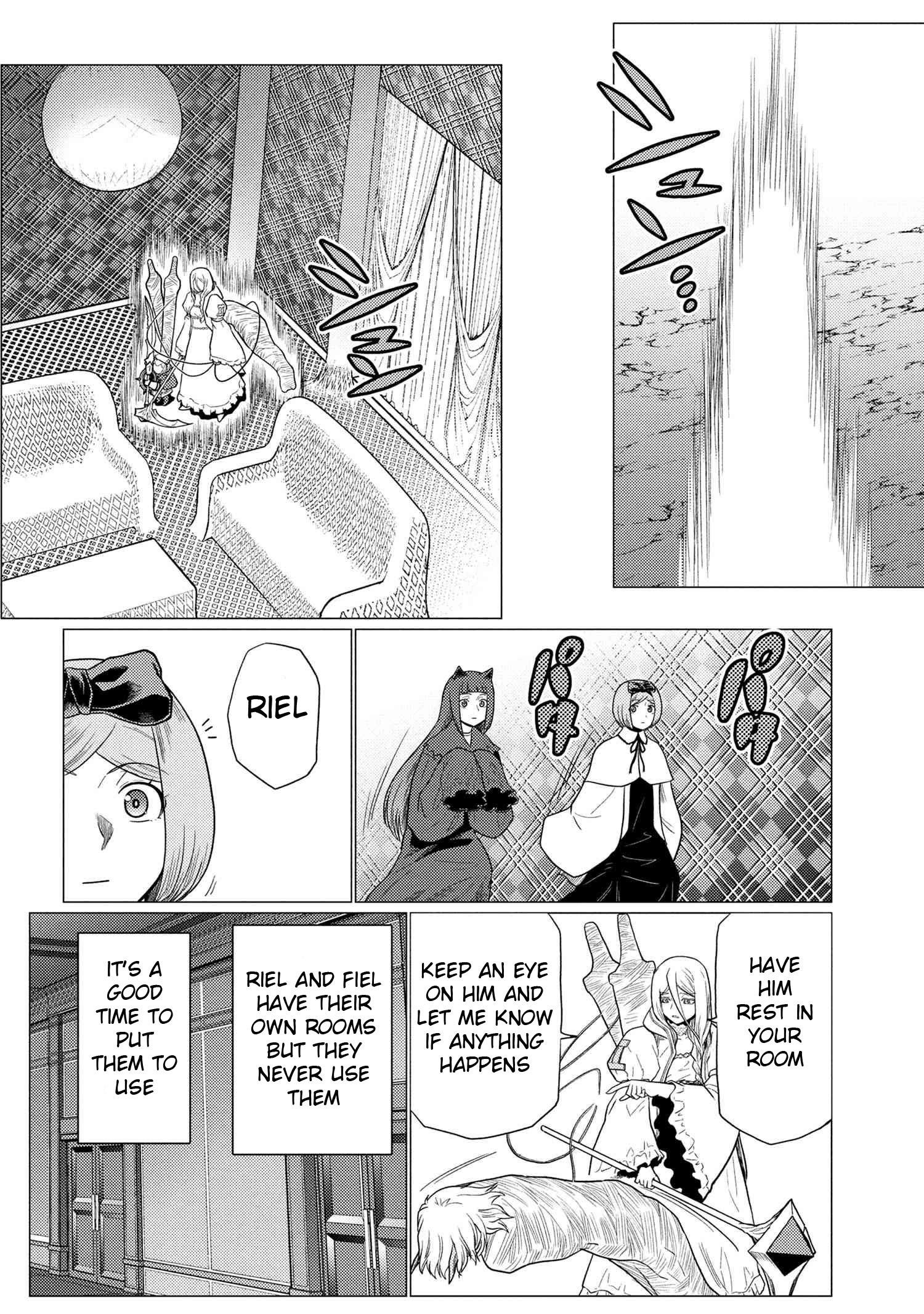 Kumo Desu Ga, Nani Ka? Chapter 74.2 - Page 12 in English