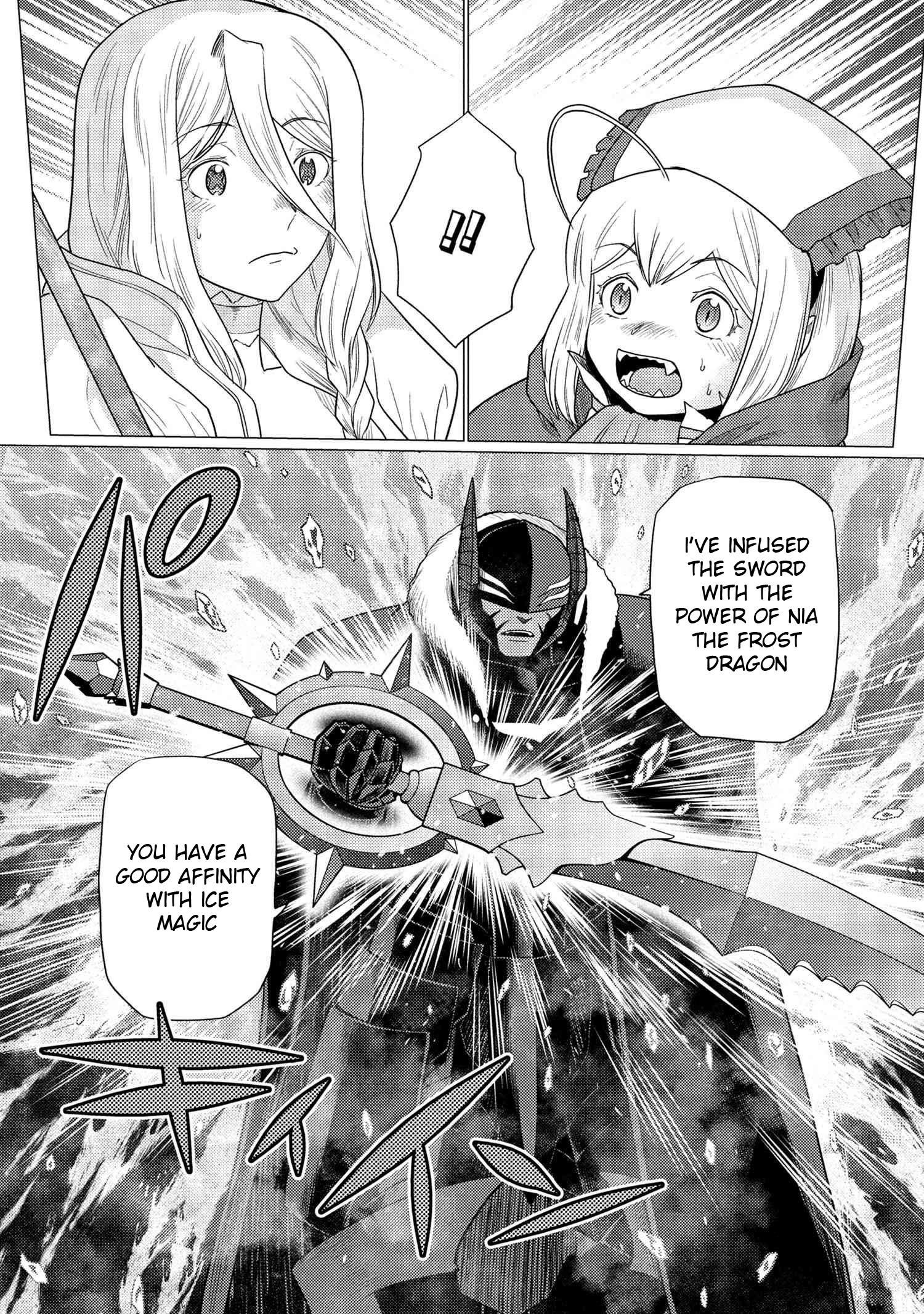 Kumo Desu Ga, Nani Ka? Chapter 74.2 - Page 7 in English