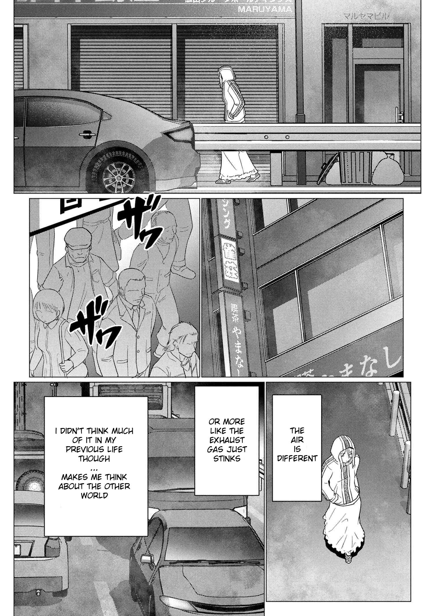 Kumo Desu Ga, Nani Ka? Chapter 75.1 - Page 7 in English