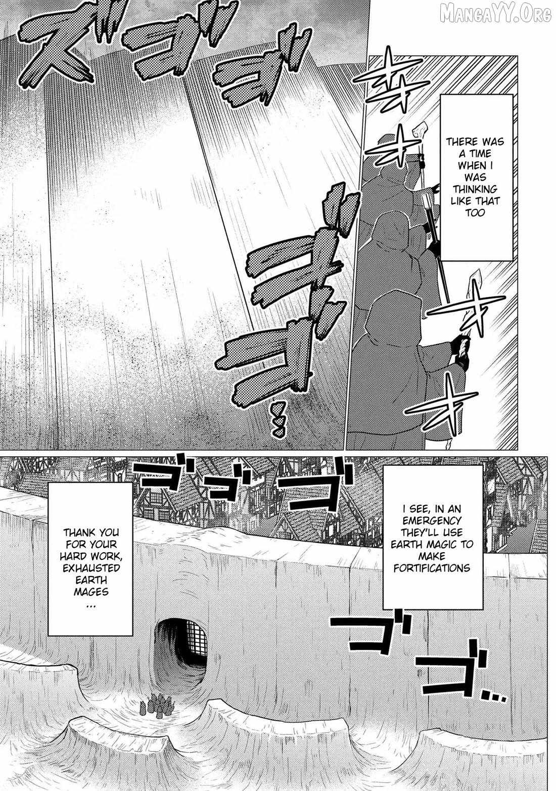 Kumo Desu Ga, Nani Ka? Chapter 77.1 - Page 10 in English
