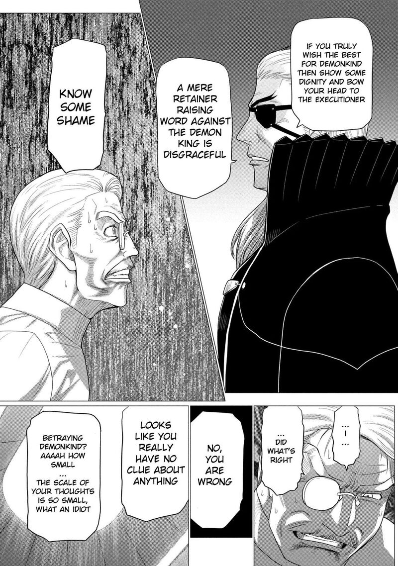 Kumo Desu Ga, Nani Ka? Chapter 78.1 - Page 13 in English