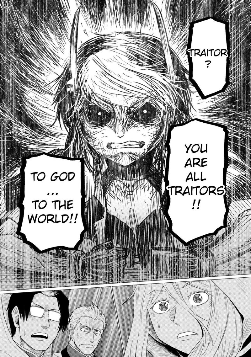 Kumo Desu Ga, Nani Ka? Chapter 78.1 - Page 14 in English