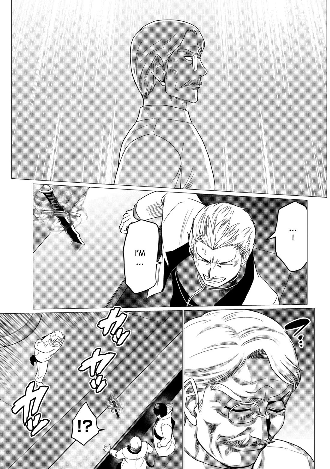 Kumo Desu Ga, Nani Ka? Chapter 78.2 - Page 5 in English