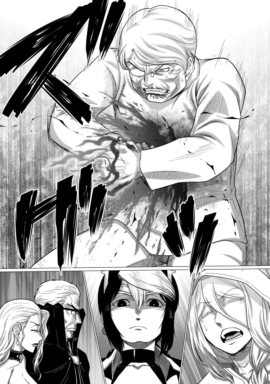 Kumo Desu Ga, Nani Ka? Chapter 78.2 - Page 7 in English