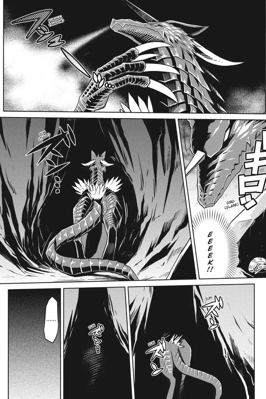 Kumo Desu Ga, Nani Ka? Chapter 9 - Page 3 in English