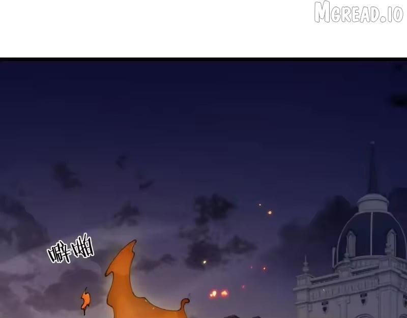 From Goblin to Goblin God Chapter 104 - Page 41 in English