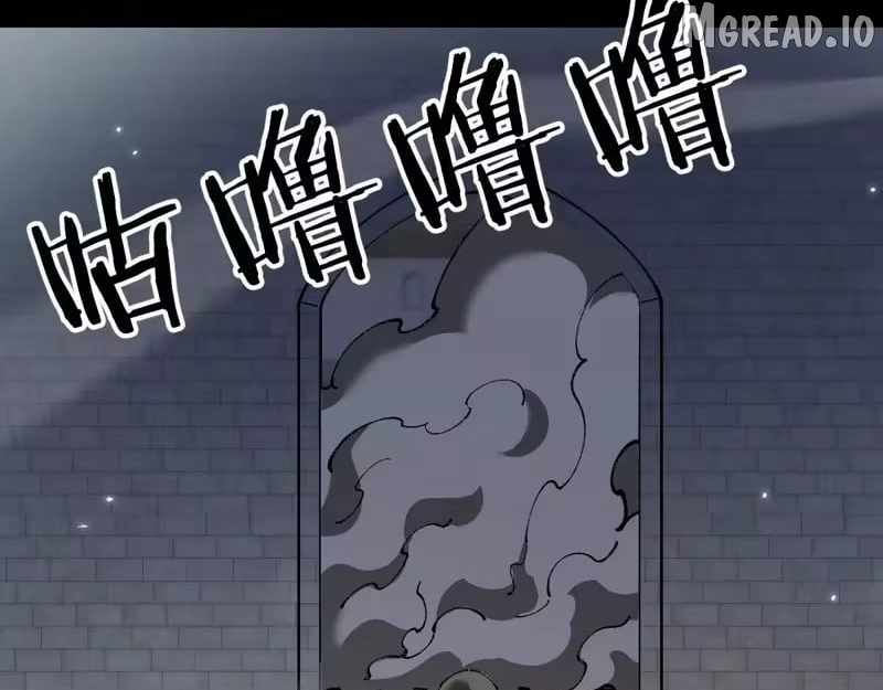 From Goblin to Goblin God Chapter 108 - Page 100 in English