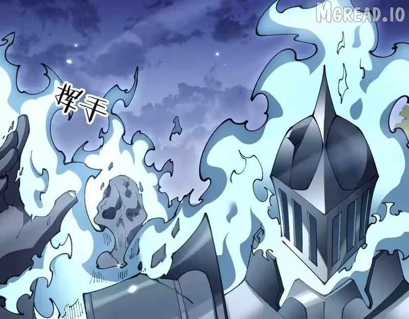 From Goblin to Goblin God Chapter 108 - Page 86 in English