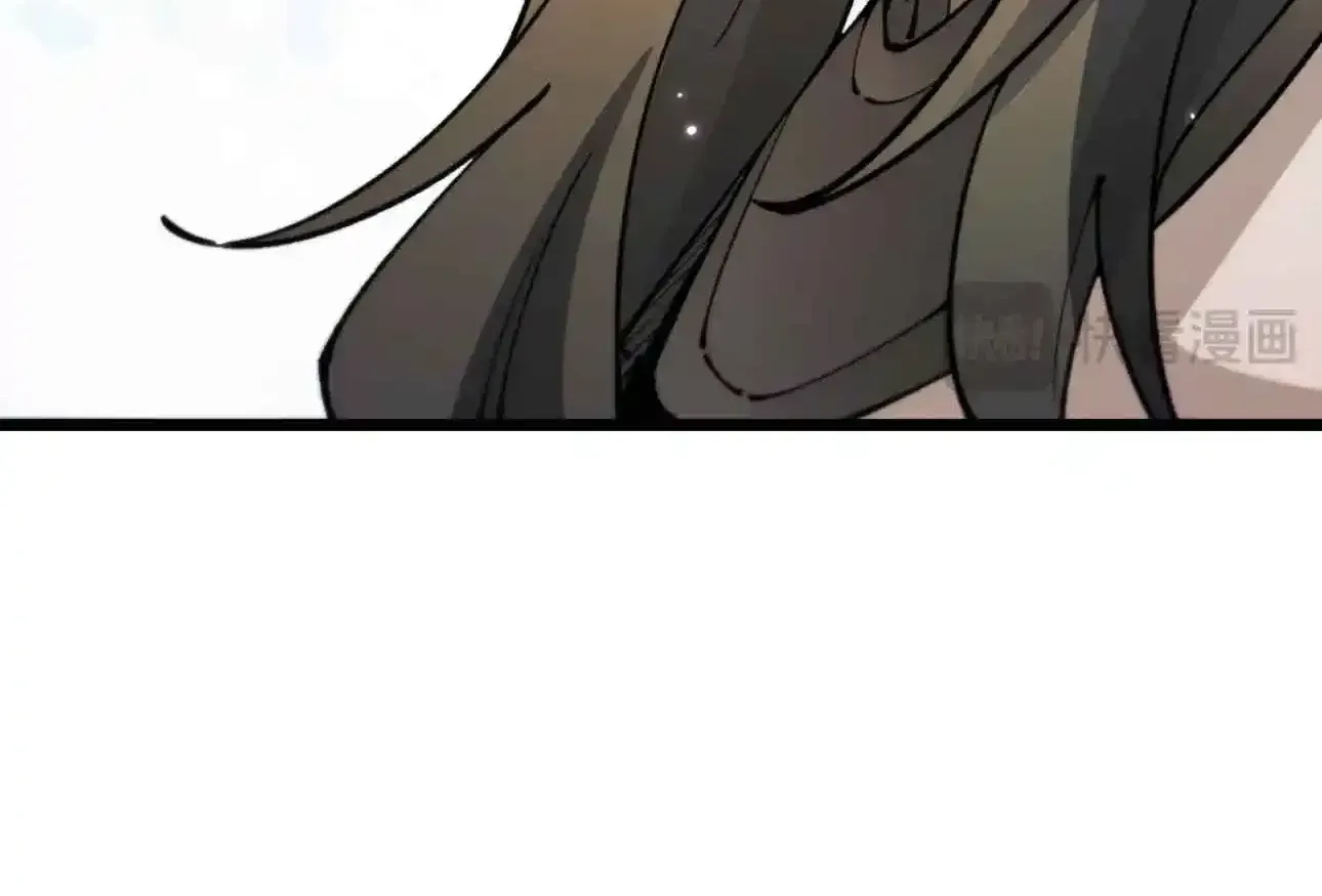 From Goblin to Goblin God Chapter 111 - Page 96 in English