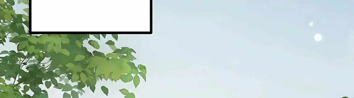 From Goblin to Goblin God Chapter 112 - Page 36 in English