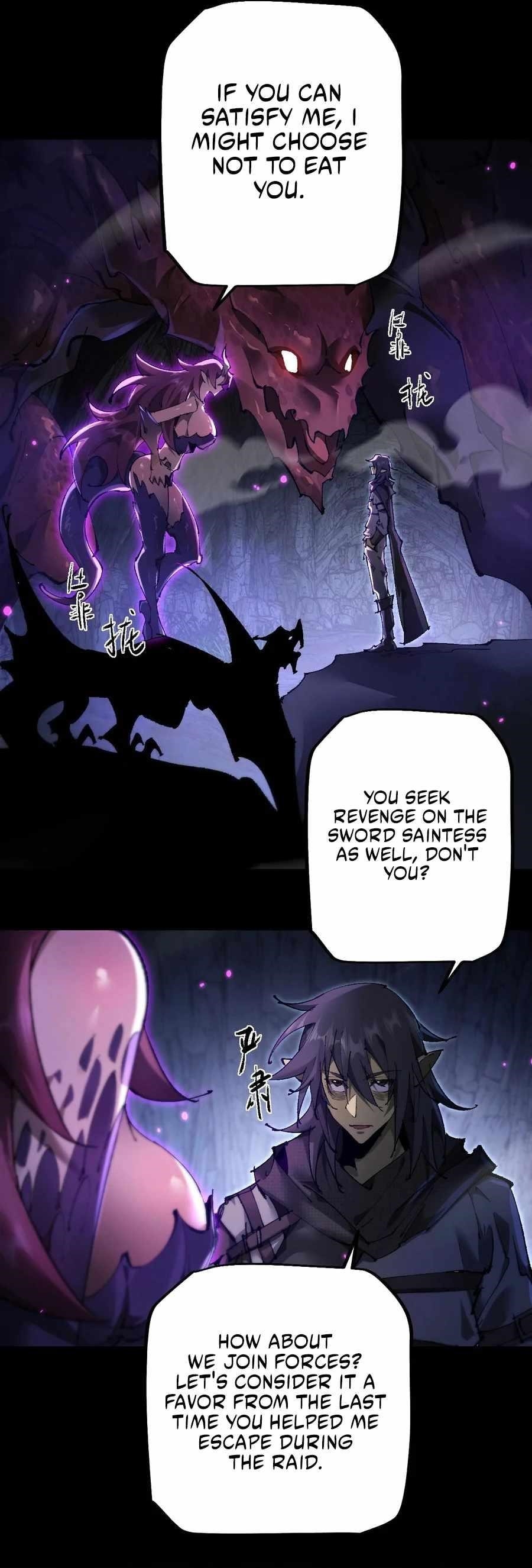 From Goblin to Goblin God Chapter 15 - Page 11 in English