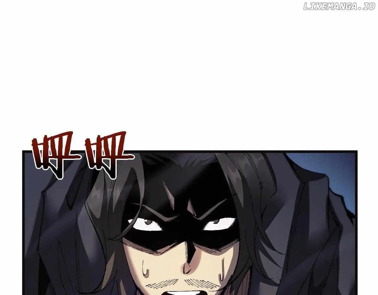 From Goblin to Goblin God Chapter 40 - Page 111 in English