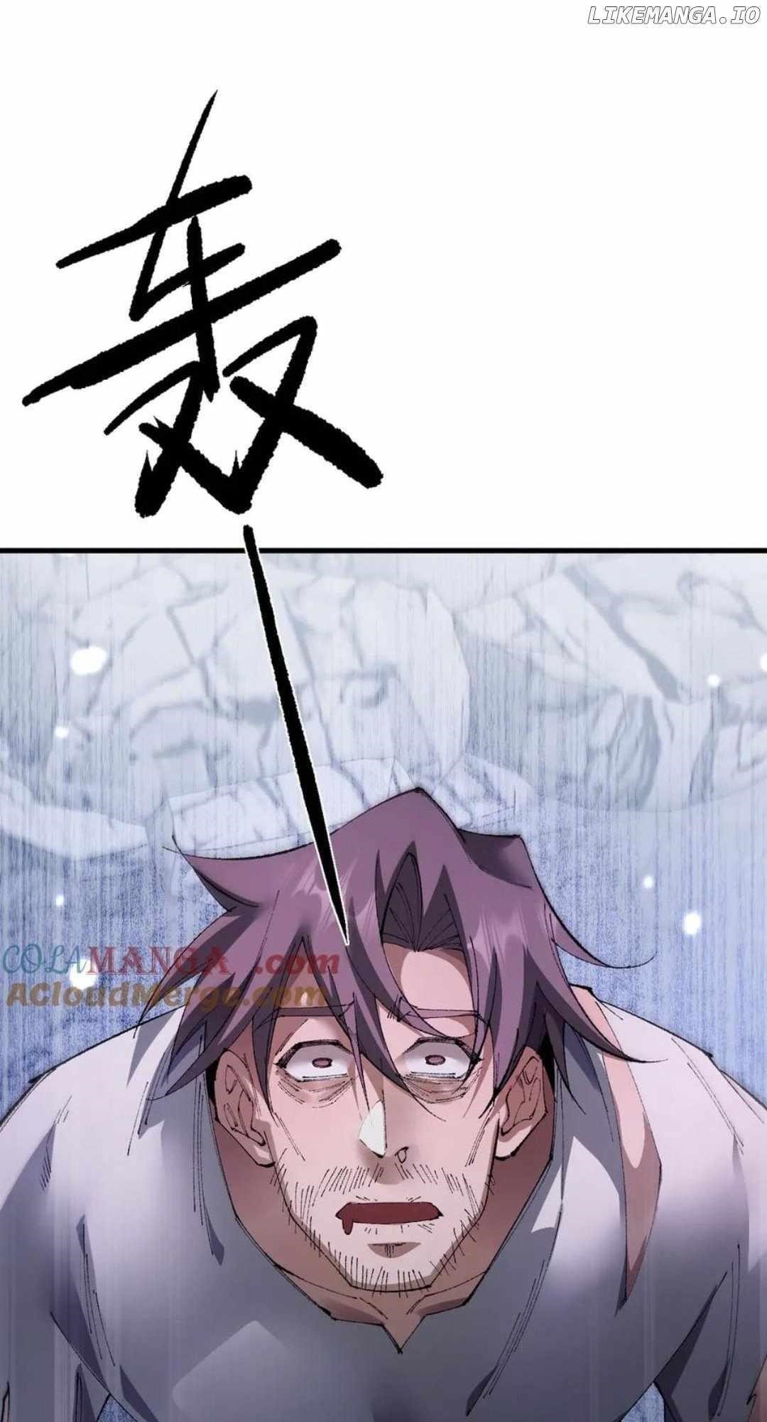 From Goblin to Goblin God Chapter 45 - Page 14 in English