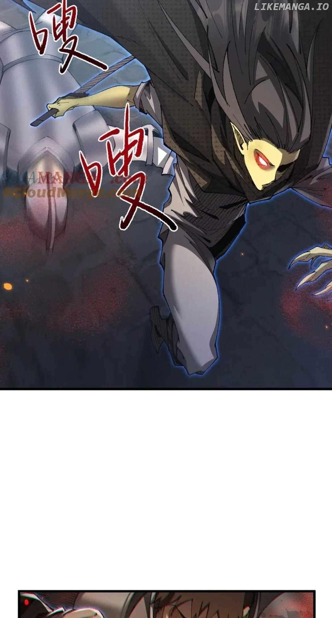 From Goblin to Goblin God Chapter 50 - Page 44 in English
