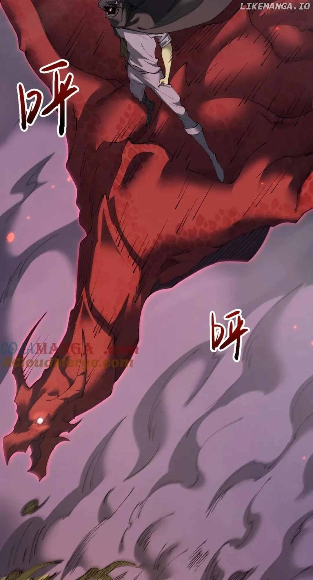 From Goblin to Goblin God Chapter 52 - Page 55 in English