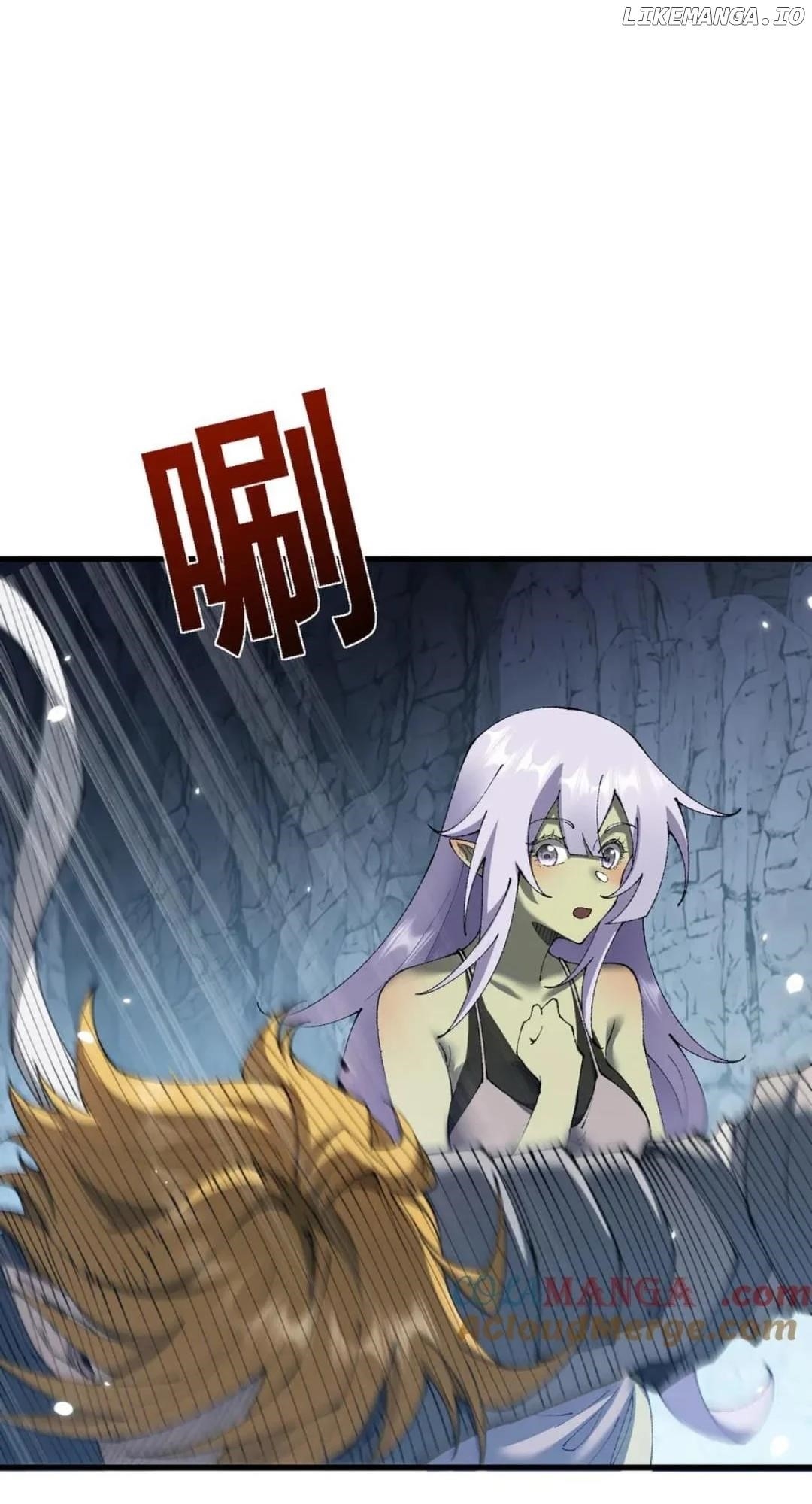 From Goblin to Goblin God Chapter 52 - Page 9 in English