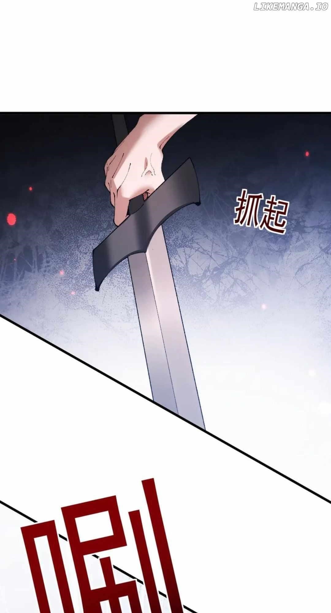 From Goblin to Goblin God Chapter 55 - Page 19 in English