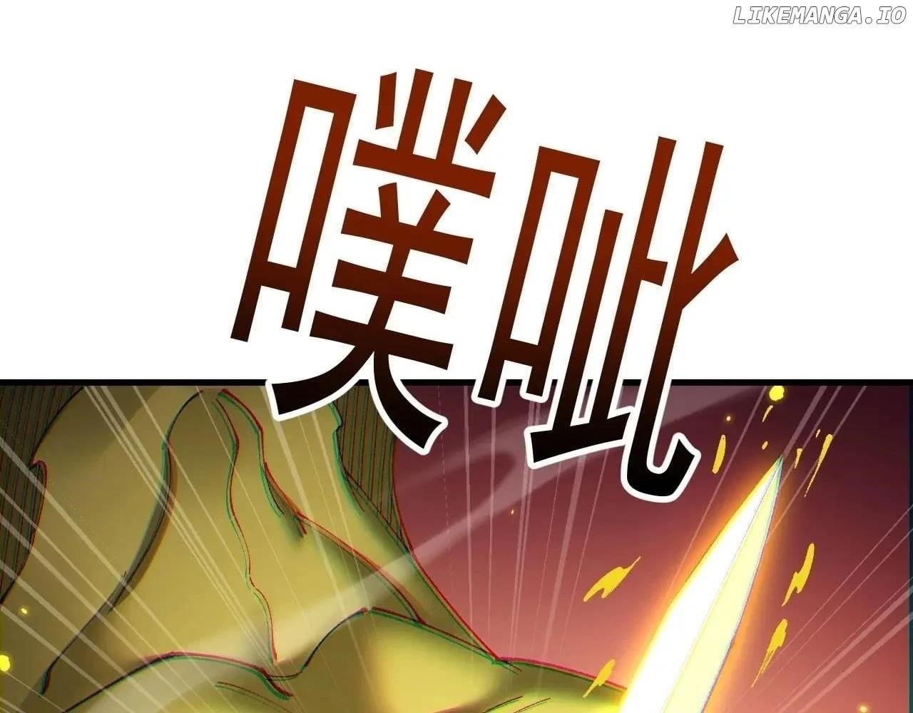 From Goblin to Goblin God Chapter 58 - Page 56 in English