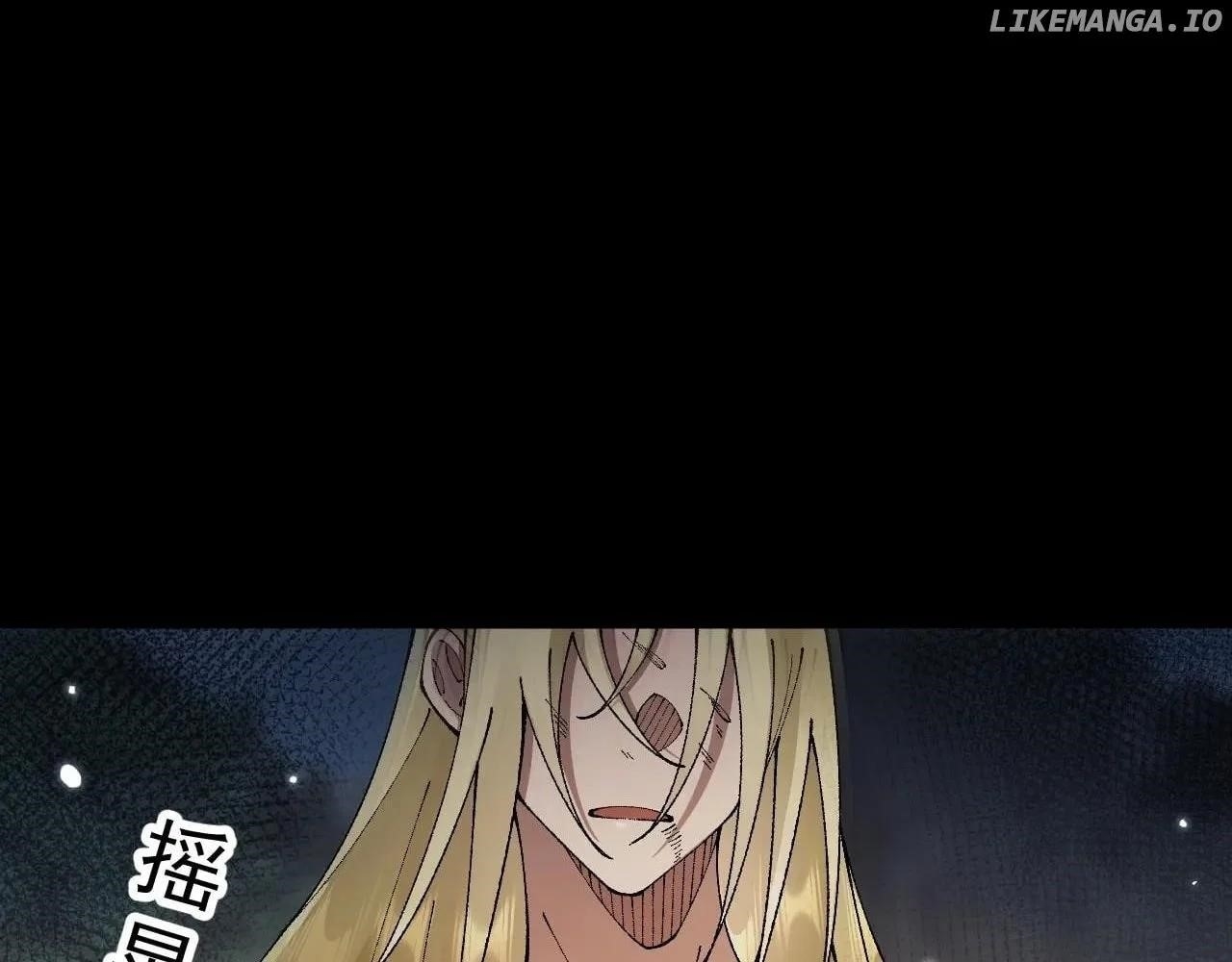 From Goblin to Goblin God Chapter 58 - Page 84 in English